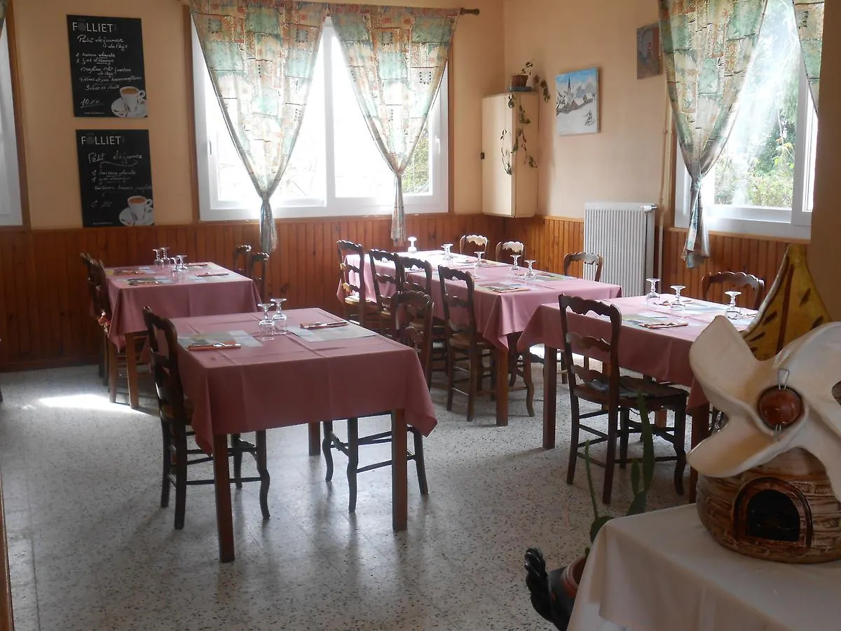 Est-Ouest Hotel Doyet
